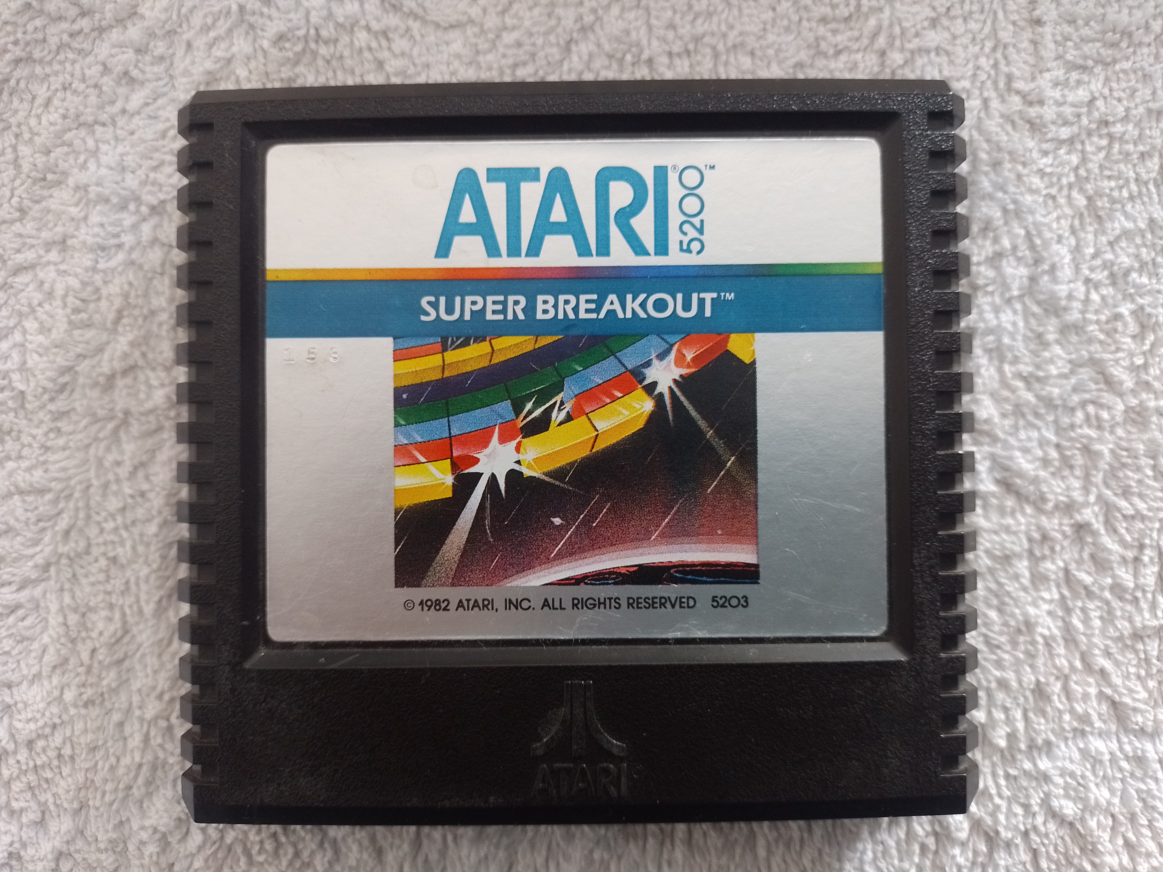 Super Breakout